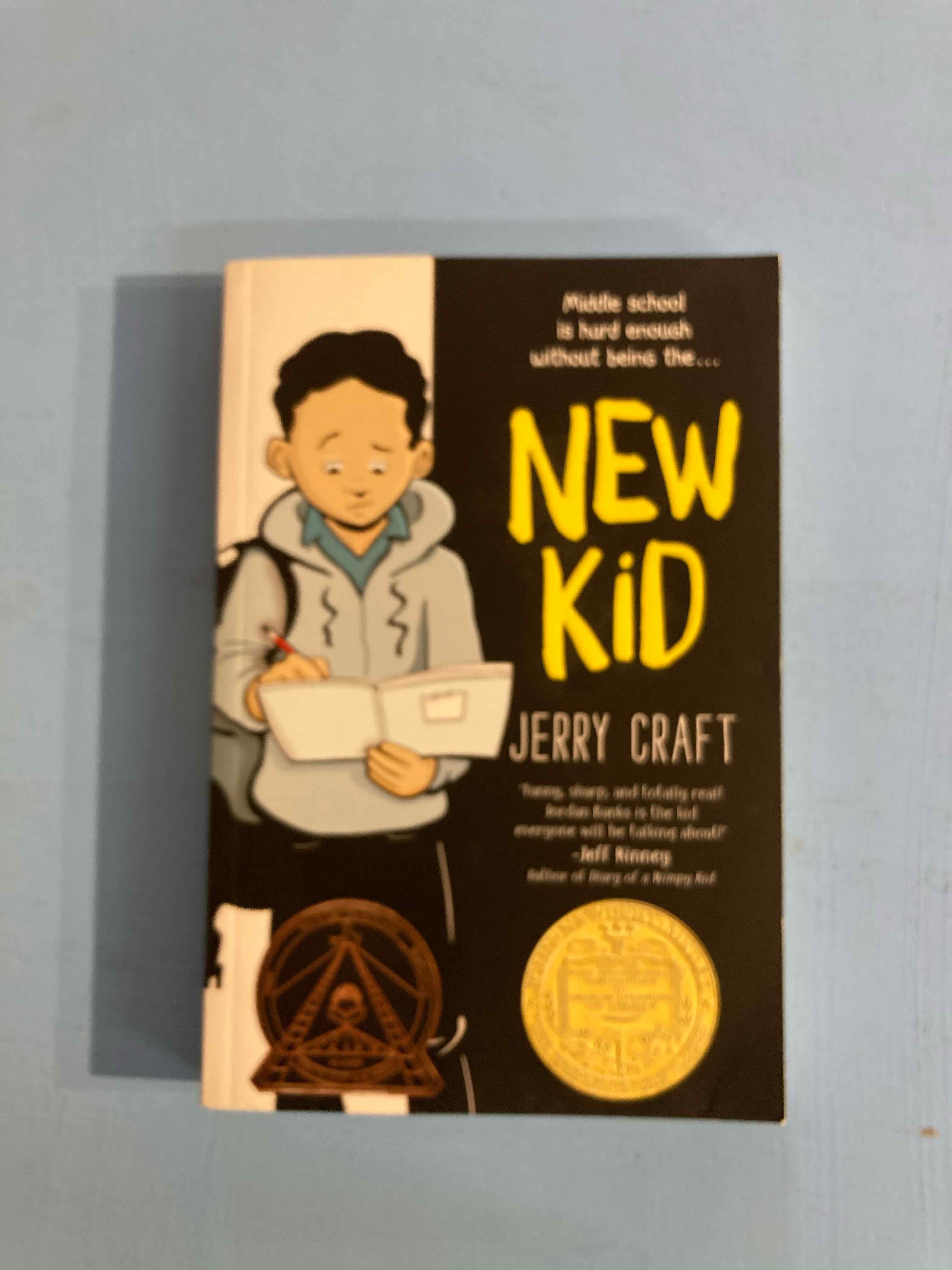 New Kid by Jerry Craft (paperback)