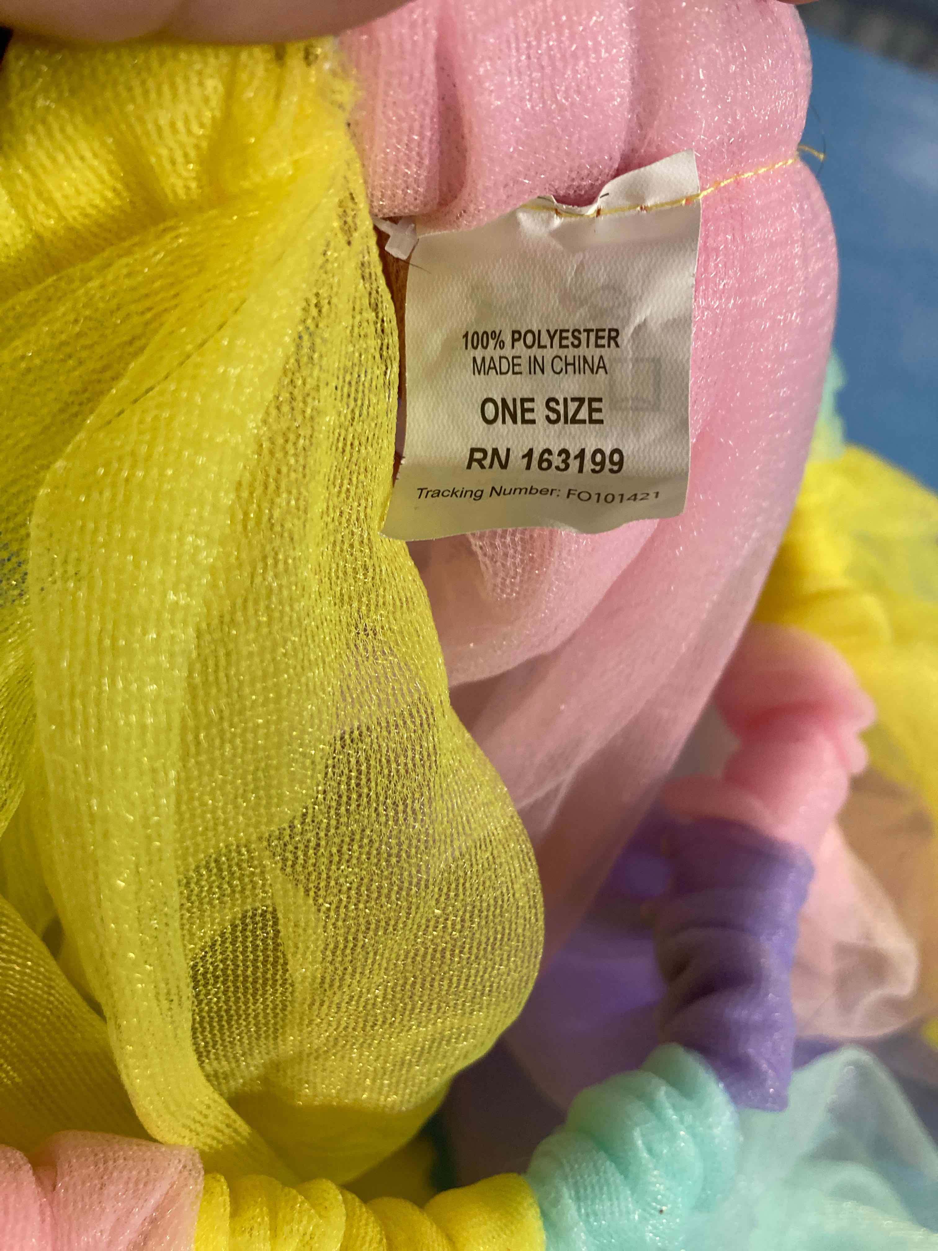Multicolor Tulle Skirt One Size