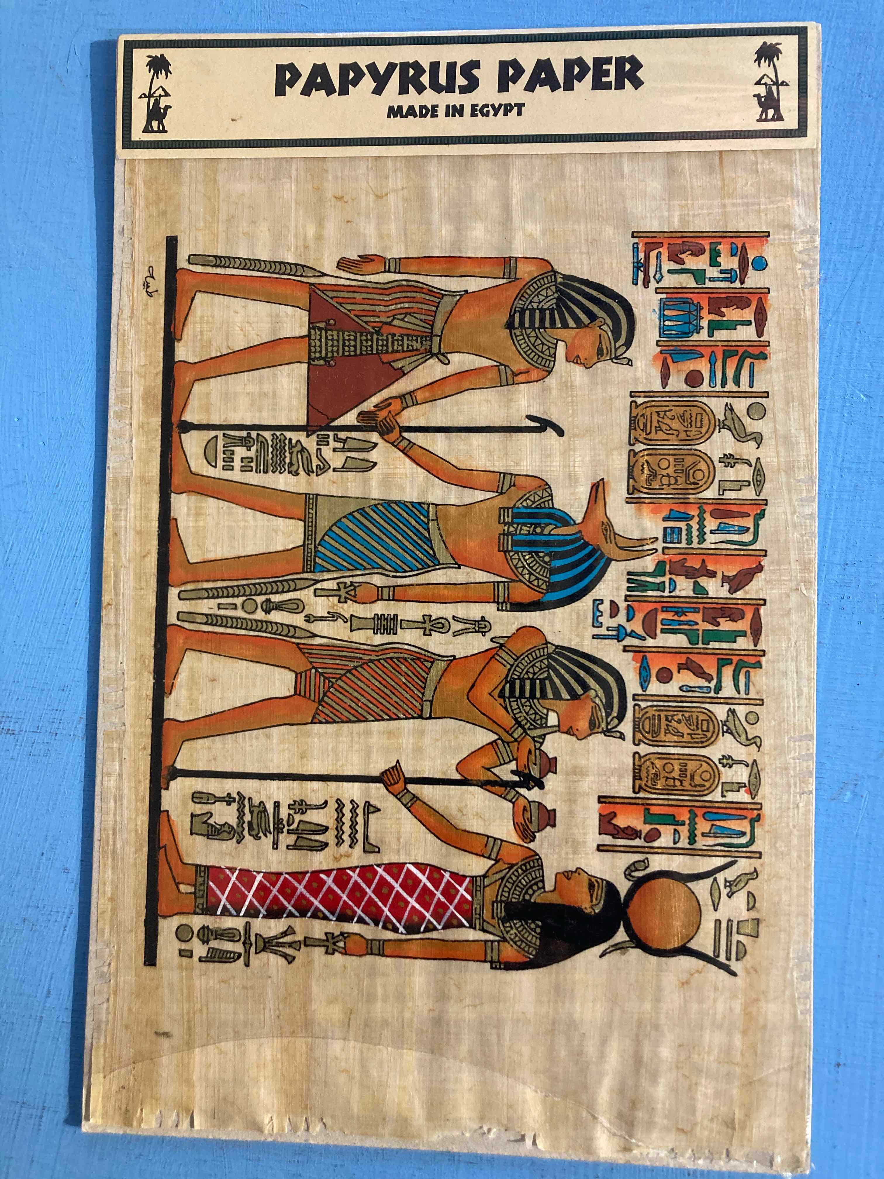 Discoveries Egyptian Imports Multicolor Papyrus Paper Art